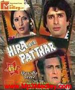 Hira Aur Patthar 1977