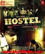 Hostel 2011