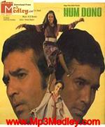 Hum Dono 1985