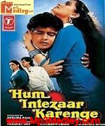 Hum Intezaar Karenge 1989