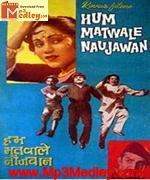 Hum Matwale Naujawan 1961