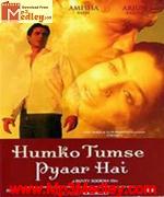 Humko Tumse Pyaar Hai 2006