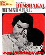 Humshakal 1974
