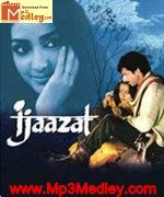 Ijaazat 1987