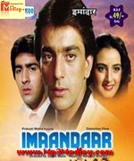 Imaandaar 1987