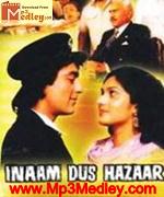 Inaam Dus Hazaar 1987