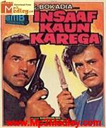 Insaf Kaun Karega 1984