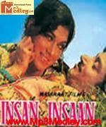 Insan Aur Insaan 1985