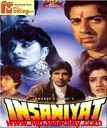 Insaniyat 1994