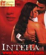 Inteha 2003