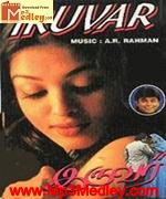 Iruvar 1997