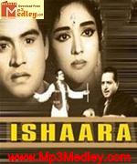 Ishaara 1964