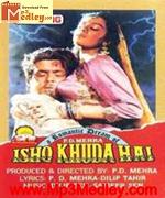 Ishq Khuda Hai 1993