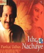 Ishq Nachaye