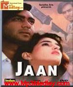 Jaan 1996