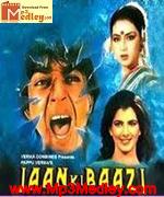 Jaan Ki Baazi 1985