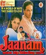 Jaanam 1992