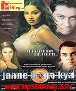 Jaane Hoga Kya 2006