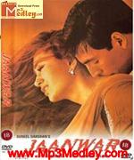 Jaanwar 1999