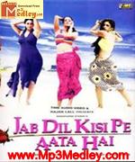 Jab Dil Kisi Pe Aata Hai 1996