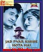 Jab Pyar Kisise Hota Hai 1961