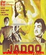 Jadoo 1951