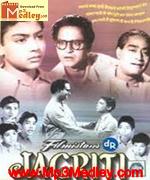 Jagriti 1954