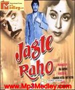 Jagte Raho 1956