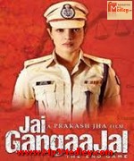 Jai Gangaajal 2016