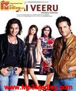 Jai Veeru 2009