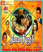 Janam Kundli 1995