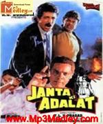 Janta Ki Adalat 1994