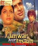 Janwar Aur Insaan 1972