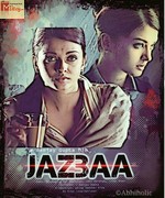 Jazbaa 2015