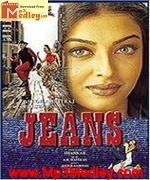 Jeans Tamil 1998