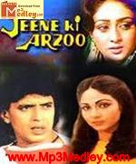 Jeene Ki Arzoo 1981