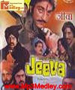 Jeeva 1988