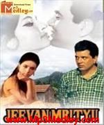 Jeevan Mrityu 1970