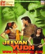 Jeevan Yudh 1997