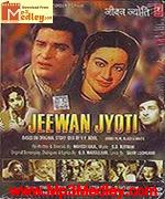 Jeewan Jyoti 1953