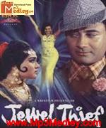 Jewel Thief 1967