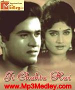 Ji Chahta Hai 1964