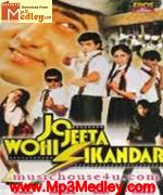 Jo Jeeta Wohi Sikandar 1992