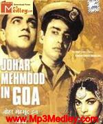 Johar Mehmood In Goa 1965