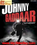 Johnny Gaddaar 2007