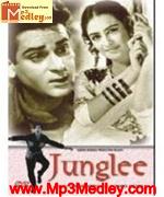 Junglee 1961