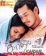 Kaadhal 2004