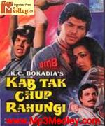 Kab Tak Chup Rahungi 1988