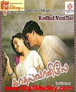 Kadhal Vanillae 2008