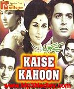 Kaise Kahoon 1964